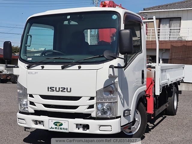 isuzu elf-truck 2015 GOO_NET_EXCHANGE_0207851A30240827W002 image 2