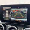 mercedes-benz amg 2019 -MERCEDES-BENZ--AMG CBA-253364--WDC2533642F602385---MERCEDES-BENZ--AMG CBA-253364--WDC2533642F602385- image 5