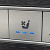 mercedes-benz gle-class 2020 -MERCEDES-BENZ--Benz GLE 3DA-167123--WDC1671232A015056---MERCEDES-BENZ--Benz GLE 3DA-167123--WDC1671232A015056- image 5