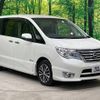 nissan serena 2016 -NISSAN--Serena DAA-HFC26--HFC26-311088---NISSAN--Serena DAA-HFC26--HFC26-311088- image 18