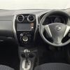 nissan note 2014 -NISSAN--Note DBA-NE12--NE12-050950---NISSAN--Note DBA-NE12--NE12-050950- image 20