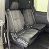 toyota voxy 2020 -TOYOTA--Voxy DBA-ZRR80W--ZRR80-0604353---TOYOTA--Voxy DBA-ZRR80W--ZRR80-0604353- image 8