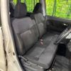 daihatsu move 2022 -DAIHATSU--Move 5BA-LA150S--LA150S-2112224---DAIHATSU--Move 5BA-LA150S--LA150S-2112224- image 8