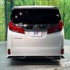 toyota alphard 2021 CFJ1020391 image 16