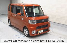 toyota pixis-mega 2020 -TOYOTA--Pixis Mega LA700A-0029926---TOYOTA--Pixis Mega LA700A-0029926-