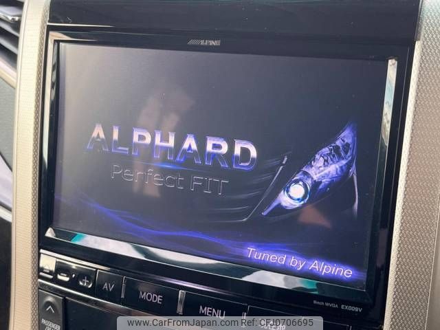 toyota alphard 2015 -TOYOTA--Alphard DBA-ANH20W--ANH20-8345967---TOYOTA--Alphard DBA-ANH20W--ANH20-8345967- image 2
