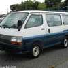 toyota hiace-van 1995 28581 image 3