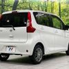 nissan dayz 2017 CFJ1695047 image 18