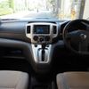 nissan nv200-vanette 2014 CFJ1694866 image 3