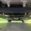 nissan dayz 2022 -NISSAN--DAYZ 5BA-B43W--B43W-0135211---NISSAN--DAYZ 5BA-B43W--B43W-0135211- image 20