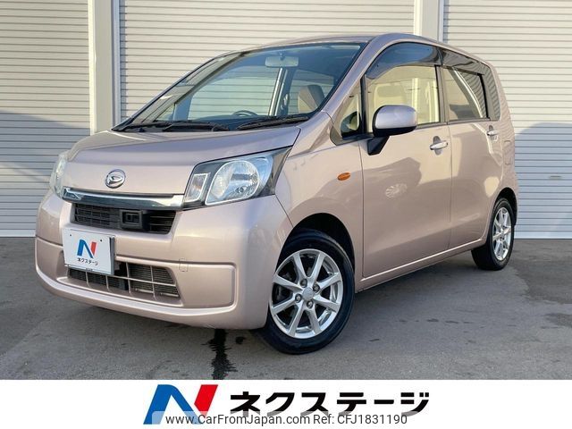 daihatsu move 2013 CFJ1831190 image 1