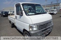 honda acty-truck 1999 22184