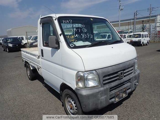 honda acty-truck 1999 22184 image 1