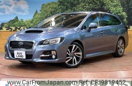 subaru levorg 2014 -SUBARU--Levorg DBA-VM4--VM4-006086---SUBARU--Levorg DBA-VM4--VM4-006086-