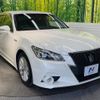 toyota crown 2015 -TOYOTA--Crown DAA-AWS210--AWS210-6096088---TOYOTA--Crown DAA-AWS210--AWS210-6096088- image 17