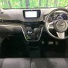 daihatsu move 2018 -DAIHATSU--Move DBA-LA150S--LA150S-0169869---DAIHATSU--Move DBA-LA150S--LA150S-0169869- image 2