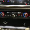 audi q3 2024 -AUDI 【名変中 】--Audi Q3 F3DFGF--R1058914---AUDI 【名変中 】--Audi Q3 F3DFGF--R1058914- image 10