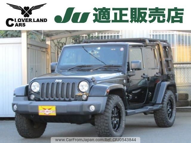 chrysler jeep-wrangler 2015 -CHRYSLER--Jeep Wrangler JK36L--FL753304---CHRYSLER--Jeep Wrangler JK36L--FL753304- image 1