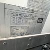 toyota dyna-truck 2016 GOO_NET_EXCHANGE_0701949A30250518W001 image 35
