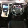 toyota vellfire 2014 -TOYOTA--Vellfire DBA-ANH20W--ANH20-8327328---TOYOTA--Vellfire DBA-ANH20W--ANH20-8327328- image 10