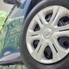 nissan note 2015 -NISSAN--Note DBA-E12--E12-328522---NISSAN--Note DBA-E12--E12-328522- image 14