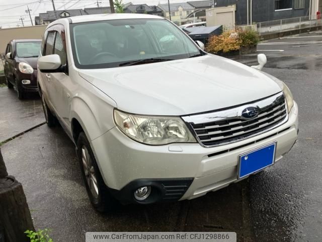 subaru forester 2010 -SUBARU--Forester DBA-SH5--SH5-053196---SUBARU--Forester DBA-SH5--SH5-053196- image 2