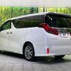 toyota alphard 2022 quick_quick_AGH30W_AGH30-0440673 image 19