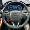 toyota rav4 2023 quick_quick_6BA-MXAA54_MXAA54-2036795 image 13