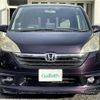 honda stepwagon 2005 -HONDA--Stepwgn DBA-RG1--RG1-1053588---HONDA--Stepwgn DBA-RG1--RG1-1053588- image 19