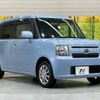 daihatsu move-conte 2014 -DAIHATSU--Move Conte DBA-L575S--L575S-0209662---DAIHATSU--Move Conte DBA-L575S--L575S-0209662- image 16