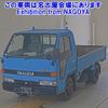 isuzu elf-truck 1993 -ISUZU--Elf NKR58EA-7259503---ISUZU--Elf NKR58EA-7259503- image 1