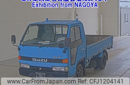 isuzu elf-truck 1993 -ISUZU--Elf NKR58EA-7259503---ISUZU--Elf NKR58EA-7259503-