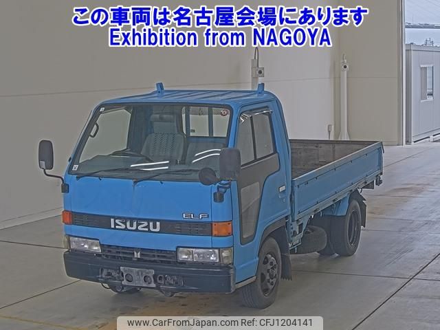 isuzu elf-truck 1993 -ISUZU--Elf NKR58EA-7259503---ISUZU--Elf NKR58EA-7259503- image 1