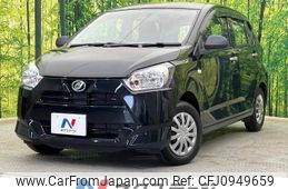 daihatsu mira-e-s 2021 -DAIHATSU--Mira e:s 5BA-LA350S--LA350S-0269852---DAIHATSU--Mira e:s 5BA-LA350S--LA350S-0269852-
