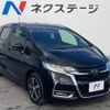 honda fit-hybrid 2018 CFJ1581725 image 17