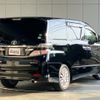 toyota vellfire 2014 -TOYOTA--Vellfire ANH20W--ANH20-8323445---TOYOTA--Vellfire ANH20W--ANH20-8323445- image 2