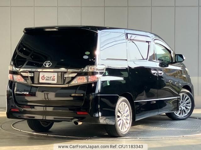 toyota vellfire 2014 -TOYOTA--Vellfire ANH20W--ANH20-8323445---TOYOTA--Vellfire ANH20W--ANH20-8323445- image 2
