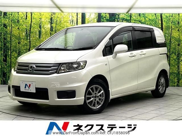 honda freed-spike 2010 CFJ1858096 image 1