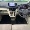 daihatsu move 2016 -DAIHATSU--Move DBA-LA160S--LA160S-0022138---DAIHATSU--Move DBA-LA160S--LA160S-0022138- image 3