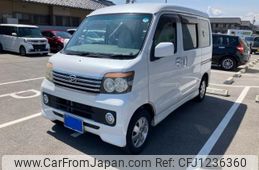 daihatsu atrai-wagon 2010 -DAIHATSU--Atrai Wagon ABA-S321G--S321G-0032181---DAIHATSU--Atrai Wagon ABA-S321G--S321G-0032181-