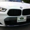 bmw x2 2021 -BMW 【飛騨 300ﾁ5418】--BMW X2 YL20--05T75646---BMW 【飛騨 300ﾁ5418】--BMW X2 YL20--05T75646- image 5