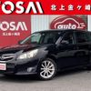 subaru legacy-touring-wagon 2012 -SUBARU--Legacy Wagon DBA-BR9--BR9-072653---SUBARU--Legacy Wagon DBA-BR9--BR9-072653- image 1
