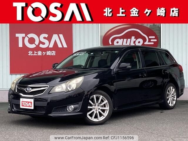 subaru legacy-touring-wagon 2012 -SUBARU--Legacy Wagon DBA-BR9--BR9-072653---SUBARU--Legacy Wagon DBA-BR9--BR9-072653- image 1