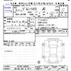 suzuki jimny-sierra 2023 -SUZUKI 【苫小牧 500ｻ9171】--Jimny Sierra JB74W--199203---SUZUKI 【苫小牧 500ｻ9171】--Jimny Sierra JB74W--199203- image 3