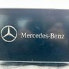 mercedes-benz c-class 2017 -MERCEDES-BENZ--Benz C Class 205004--2R312588---MERCEDES-BENZ--Benz C Class 205004--2R312588- image 15