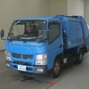 mitsubishi-fuso canter 2013 -MITSUBISHI 【宇都宮 800ｾ4520】--Canter FEA50-520114---MITSUBISHI 【宇都宮 800ｾ4520】--Canter FEA50-520114- image 1