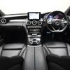 mercedes-benz c-class-station-wagon 2018 quick_quick_205240C_WDD2052402F755353 image 3