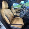 nissan x-trail 2023 -NISSAN--X-Trail 6AA-SNT33--SNT33-018459---NISSAN--X-Trail 6AA-SNT33--SNT33-018459- image 9
