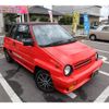 honda city 1985 GOO_JP_700102067530220918003 image 4