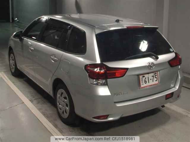 toyota corolla-fielder 2020 CFJ1518981 image 2